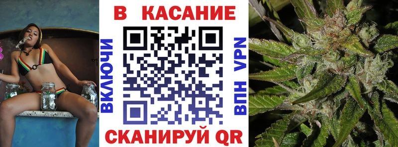 Купить закладку Псилоцибиновые грибы  Бошки Шишки  Меф  Гашиш  АМФЕТАМИН  Болгар