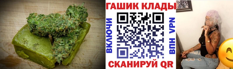Купить где  Болгар  Печенье с ТГК конопля 