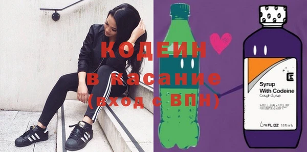 дживик Беломорск