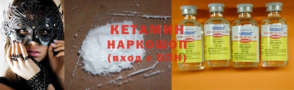 дживик Беломорск