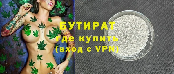 дживик Беломорск