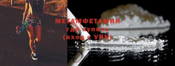 дживик Беломорск