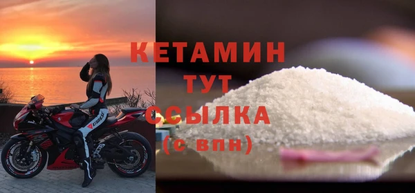дживик Беломорск