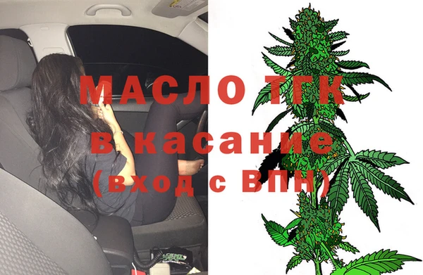 ГАЛЛЮЦИНОГЕННЫЕ ГРИБЫ Белоозёрский