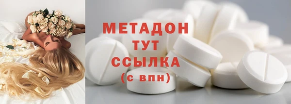 ГАЛЛЮЦИНОГЕННЫЕ ГРИБЫ Белоозёрский