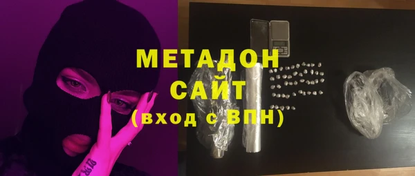 дурь Богородск