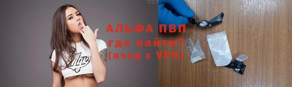 дурь Богородск