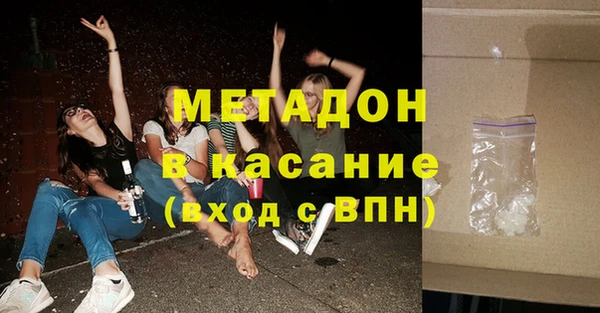 дживик Беломорск