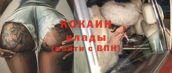 дживик Беломорск