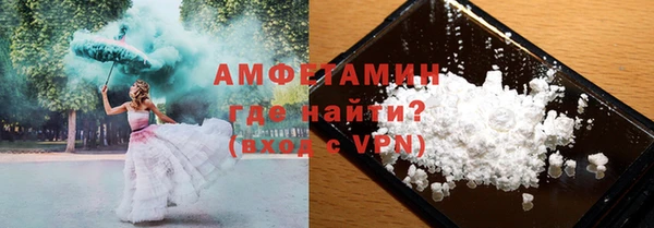 дживик Беломорск