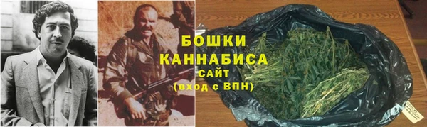 альфа пвп Богданович