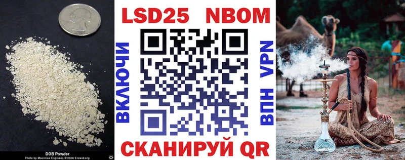 LSD-25 экстази ecstasy  Купить где  Болгар 